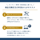 【8月19日 受付開始】明石市のカタログギフト