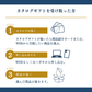 千葉県のカタログギフト（2025年 新装版）